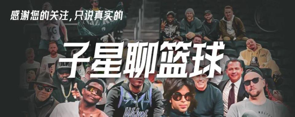 球队目前正, wxw, wrjNH 球队目前正, wxw, wrjNH