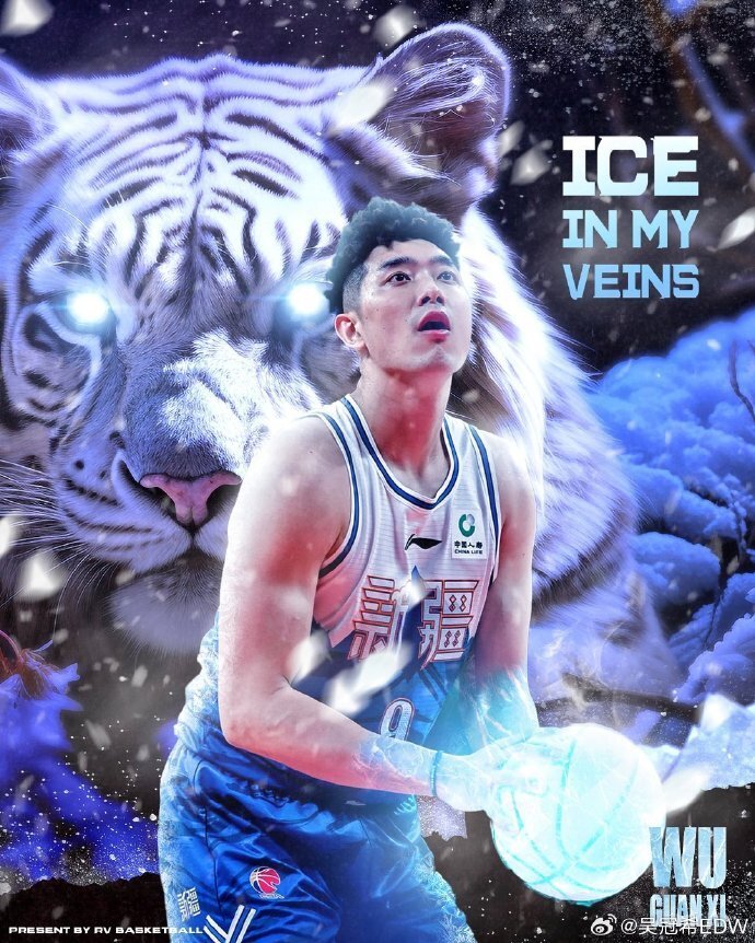 年轻球员上, 代表新疆男, 开日 年轻球员上, 代表新疆男, 开日