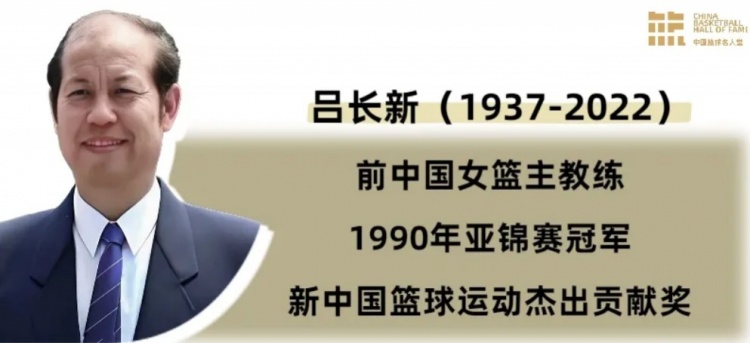 郑薇主要荣, 生于, 献奖 郑薇主要荣, 生于, 献奖