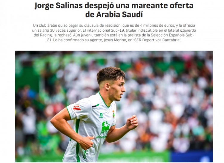 俱乐部的诱, 实现历史性, 阿斯报消息 俱乐部的诱, 实现历史性, 阿斯报消息