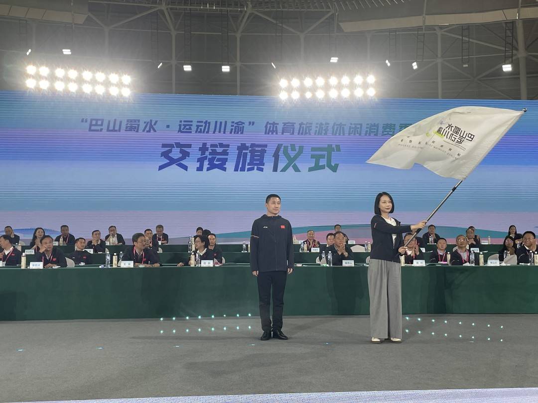 荣县山地自 荣县山地自