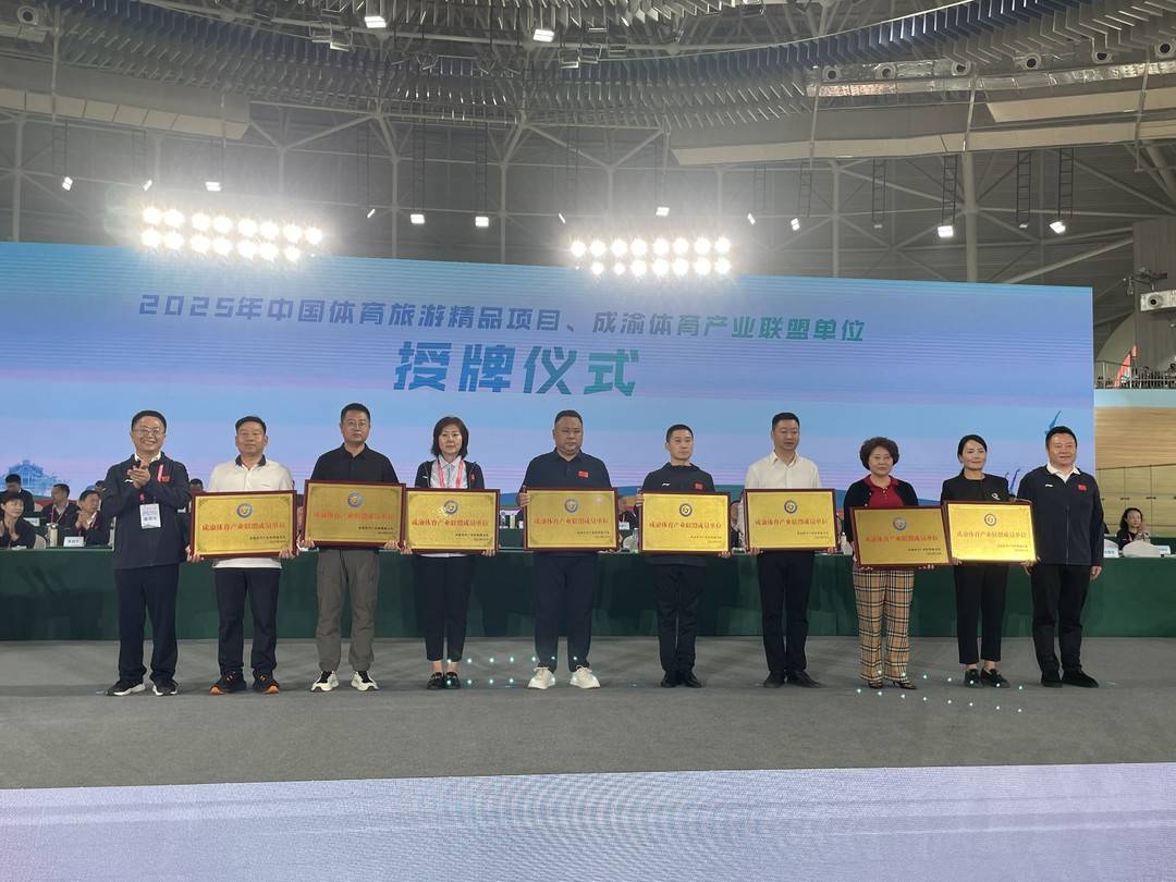 近五年摘得, 展销区里 近五年摘得, 展销区里